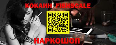молекула духа Кимры