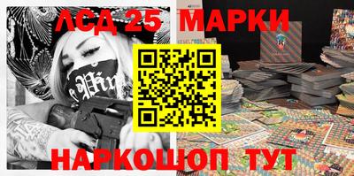 молекула духа Кимры