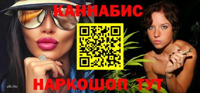 метадон Кингисепп