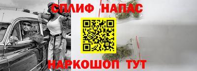 молекула духа Кимры