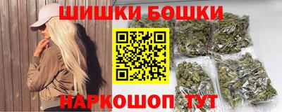 молекула духа Кимры