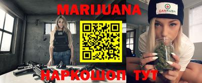 молекула духа Кимры