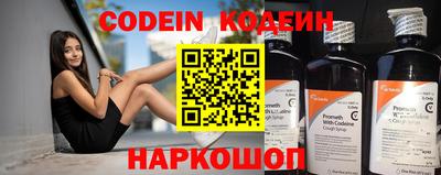 метадон Кингисепп