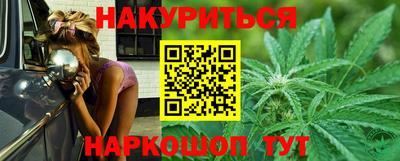 гашик Кинель