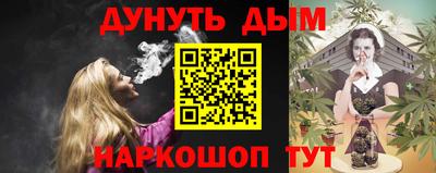 метадон Кингисепп