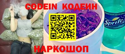 молекула духа Кимры