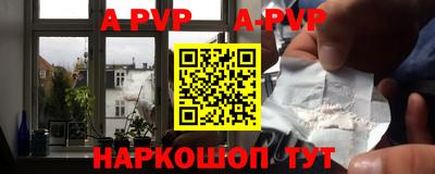метадон Кингисепп