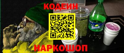 гашик Кинель
