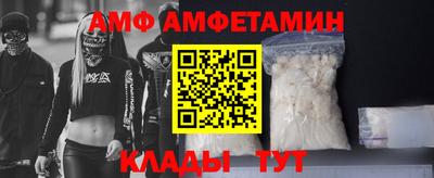 метадон Кингисепп