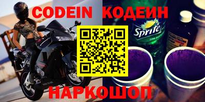 метадон Кингисепп
