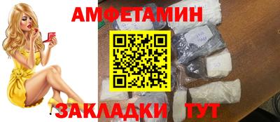 молекула духа Кимры