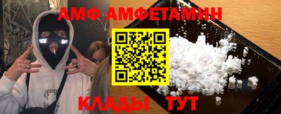 метадон Кингисепп