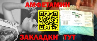 гашик Кинель