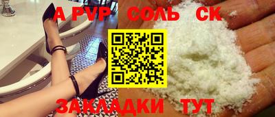 метадон Кингисепп