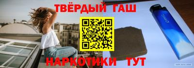 метадон Кингисепп