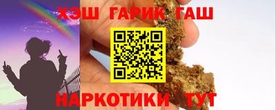 молекула духа Кимры