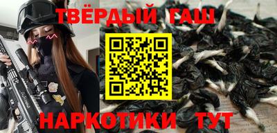 метадон Кингисепп
