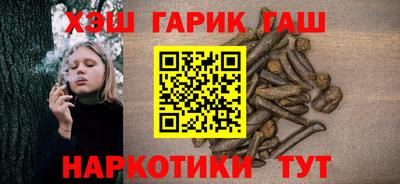молекула духа Кимры