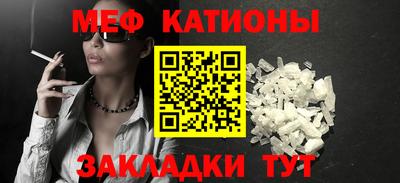 гашик Кинель