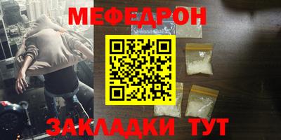 молекула духа Кимры