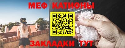 метадон Кингисепп