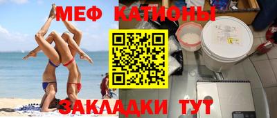 метадон Кингисепп