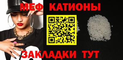 метадон Кингисепп