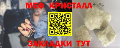 молекула духа Кимры