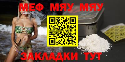 метадон Кингисепп